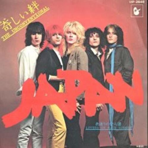 Japan The Unconventional 7" vinyl single (7 inch record / 45) Japanese JAP07TH144776