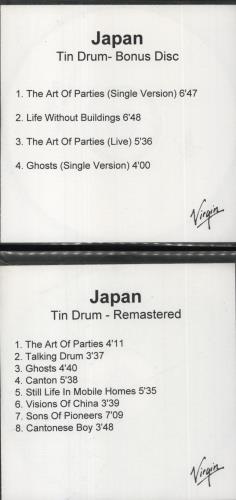 Japan Tin Drum - 2 x Remastered CD-R acetate UK JAPCRTI265625