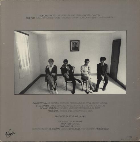 Japan Tin Drum - Stickered sleeve - VG vinyl LP album (LP record) UK JAPLPTI861478