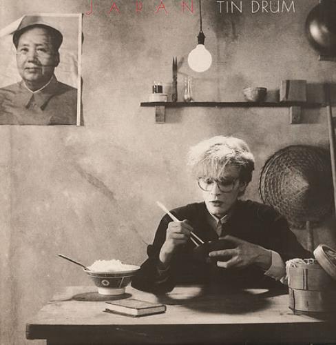 Japan Tin Drum vinyl LP album (LP record) Yugoslavian JAPLPTI332204