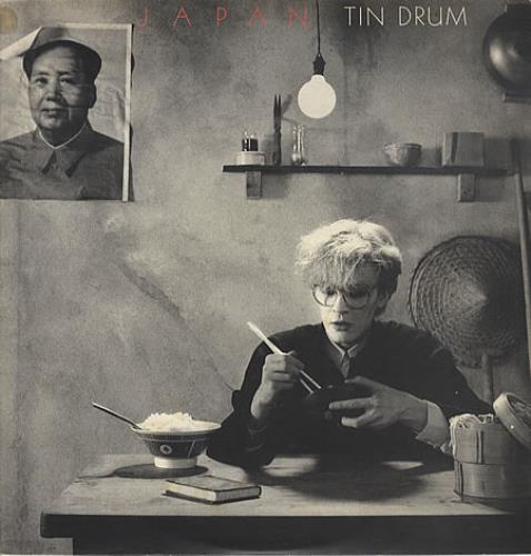Japan Tin Drum vinyl LP album (LP record) Australian JAPLPTI332604