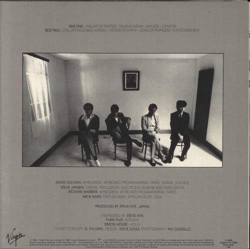 Japan Tin Drum vinyl LP album (LP record) Australian JAPLPTI332604