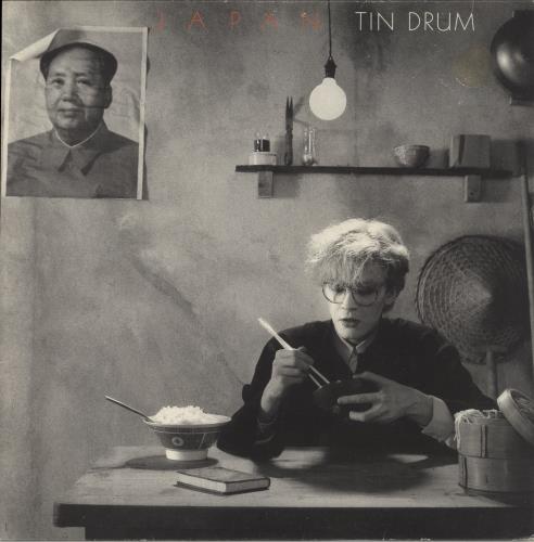 Japan Tin Drum vinyl LP album (LP record) Finnish JAPLPTI851315