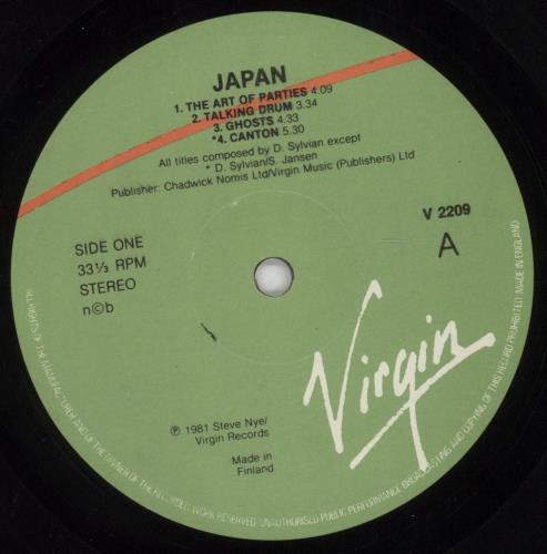 Japan Tin Drum vinyl LP album (LP record) Finnish JAPLPTI851315