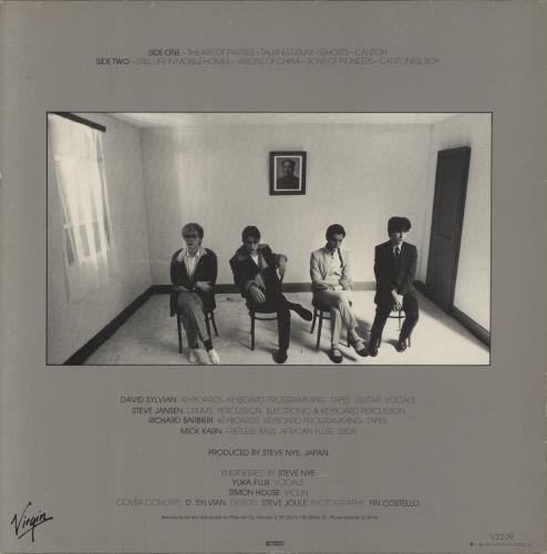 Japan Tin Drum vinyl LP album (LP record) Finnish JAPLPTI851315