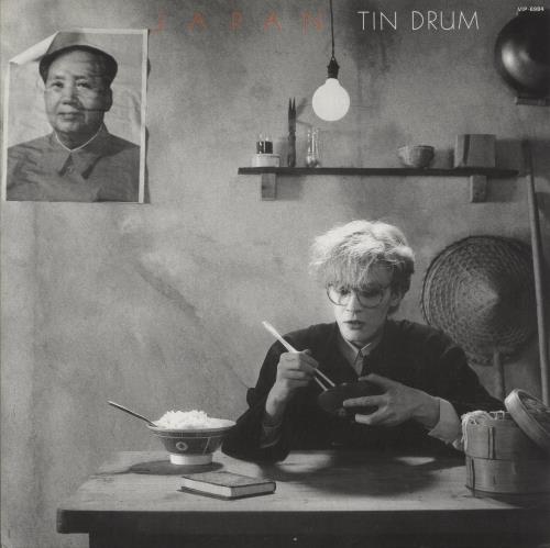 Japan Tin Drum vinyl LP album (LP record) Japanese JAPLPTI879139