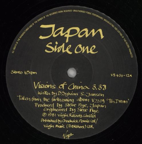 Japan Visions Of China 12" vinyl single (12 inch record / Maxi-single) UK JAP12VI42890