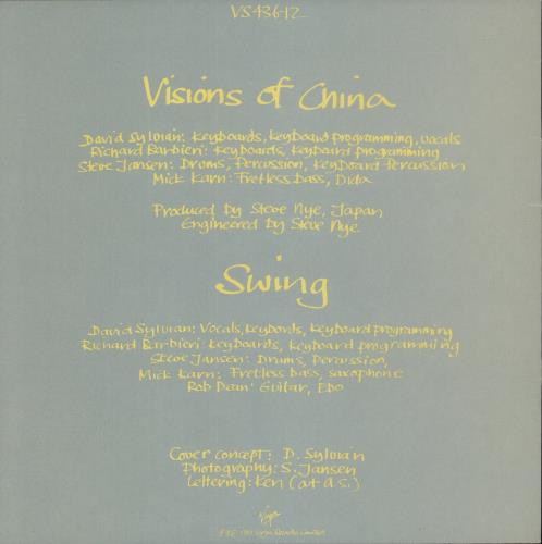 Japan Visions Of China 12" vinyl single (12 inch record / Maxi-single) UK JAP12VI42890