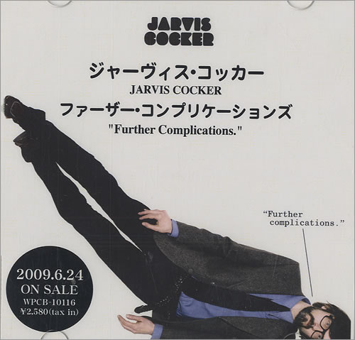 Jarvis Cocker Further Complications CD-R acetate Japanese JVCCRFU485749