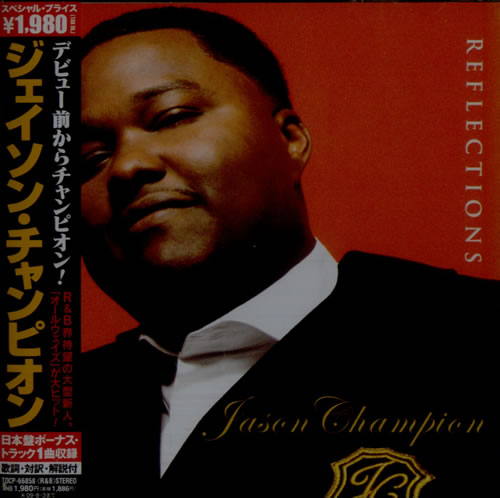 Jason Champion Reflections CD album (CDLP) Japanese J3VCDRE518469