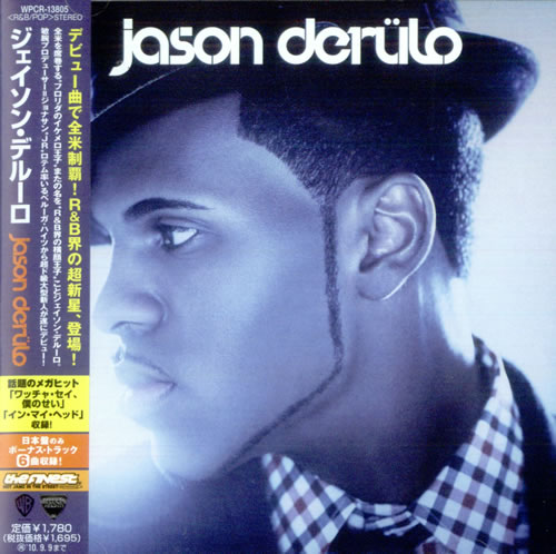 Jason Derulo Jason Derulo CD album (CDLP) Japanese J1VCDJA520241