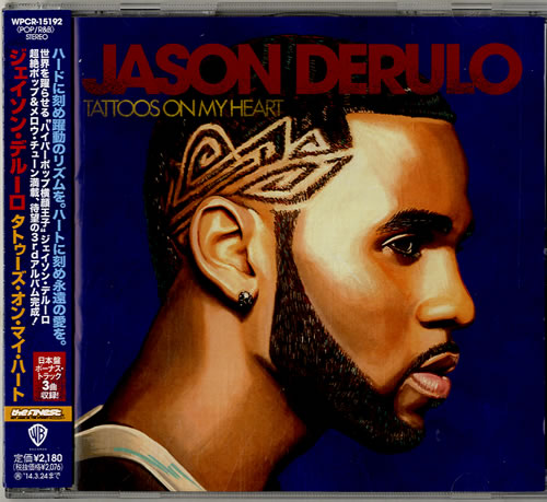 Jason Derulo Tattoos On My Heart CD album (CDLP) Japanese J1VCDTA614284