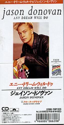 Jason Donovan Any Dream Will Do 3" CD single (CD3) Japanese DONC3AN66725