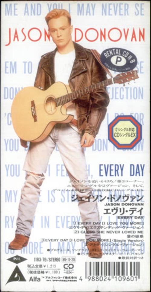 Jason Donovan Every Day 3" CD single (CD3) Japanese DONC3EV541564