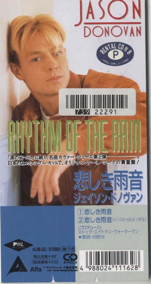 Jason Donovan Rhythm Of The Rain 3" CD single (CD3) Japanese DONC3RH18800