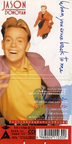 Jason Donovan When You Come Back To Me 2-track 3" CD single (CD3) Japanese DONC3WH26649