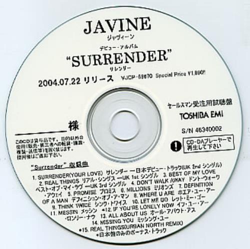 Javine Surrender CD-R acetate Japanese JVNCRSU296161