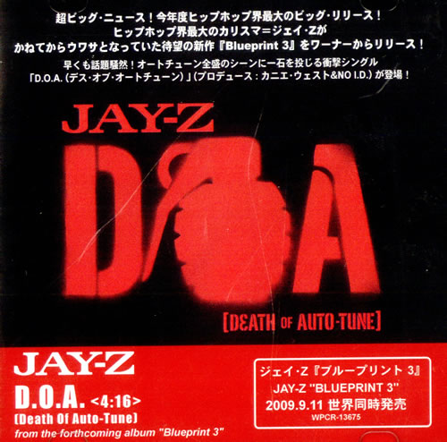 Jay-Z D.O.A (Death Of Auto-Tune) CD single (CD5 / 5") Japanese JYZC5DO503561