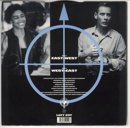 Jay Strongman East-West 12" vinyl single (12 inch record / Maxi-single) UK Z3112EA723866