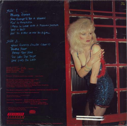 Jayne County Private Oyster vinyl LP album (LP record) UK J3-LPPR794537