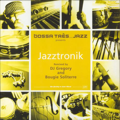 Jazztronik Ms Loneliness 12" vinyl single (12 inch record / Maxi-single) French 4A912MS795538