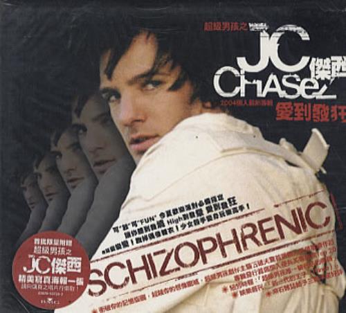 JC Chasez Schizophrenic CD album (CDLP) Taiwanese JCZCDSC341197