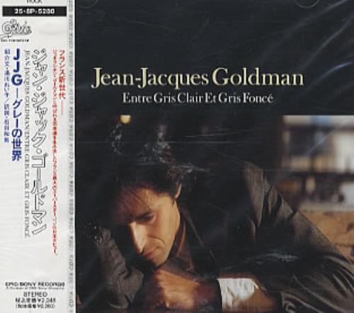 Jean-Jacques Goldman Entre Gris Clair Et Gris Fonc� CD album (CDLP) Japanese JGMCDEN312430