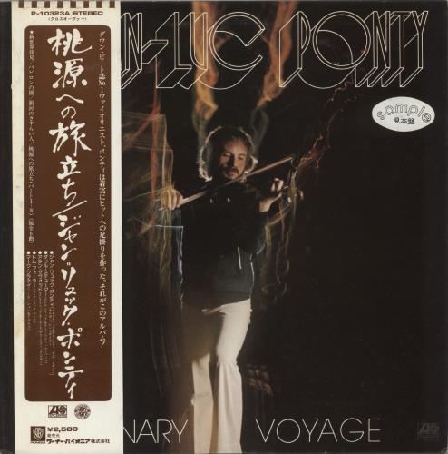 Jean-Luc Ponty Imaginary Voyage - White label + Obi vinyl LP album (LP record) Japanese JA7LPIM873077