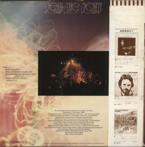 Jean-Luc Ponty Imaginary Voyage - White label + Obi vinyl LP album (LP record) Japanese JA7LPIM873077