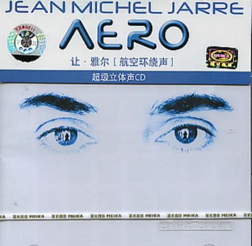 Jean-Michel Jarre AERO [Anthology of Electronic Revisited Originals] 2-disc CD/DVD set Chinese JMJ2DAE312971
