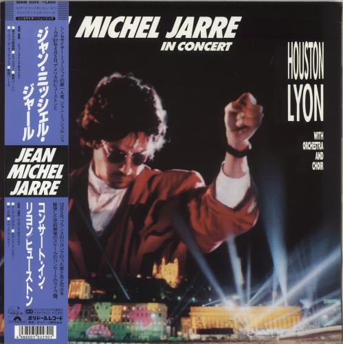 Jean-Michel Jarre In Concert Lyon/ Houston vinyl LP album (LP record) Japanese JMJLPIN706545