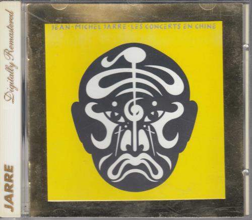 Jean-Michel Jarre Les Concerts En Chine 2 CD album set (Double CD) French JMJ2CLE254444