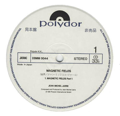Jean-Michel Jarre Magnetic Fields vinyl LP album (LP record) Japanese JMJLPMA429564
