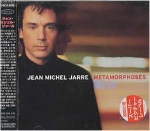Jean-Michel Jarre Metamorphosis CD album (CDLP) Japanese JMJCDME170622