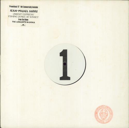 Jean-Michel Jarre Orient Express 12" vinyl single (12 inch record / Maxi-single) UK JMJ12OR133773