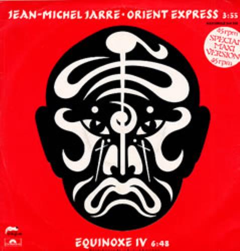 Jean-Michel Jarre Orient Express 12" vinyl single (12 inch record / Maxi-single) Australian JMJ12OR205836