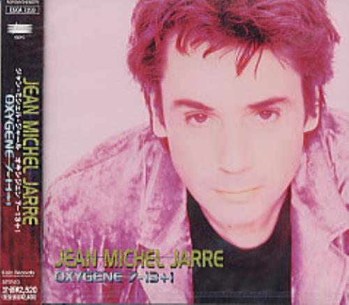 Jean-Michel Jarre Oxygene 7-13+1 CD album (CDLP) Japanese JMJCDOX149042