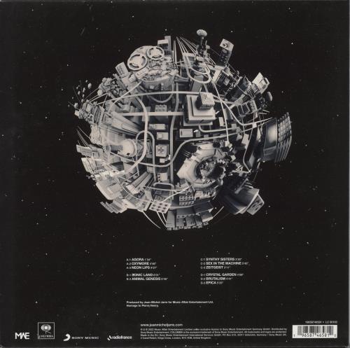 Jean-Michel Jarre Oxymore - Homage To Pierre Henry 2-LP vinyl record set (Double LP Album) UK JMJ2LOX874455