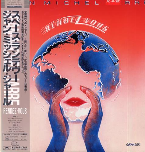 Jean-Michel Jarre Rendez-Vous vinyl LP album (LP record) Japanese JMJLPRE346722