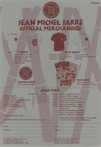 Jean-Michel Jarre The Concerts In China - Complete - Hype Stickered 2-LP vinyl record set (Double LP Album) UK JMJ2LTH247988