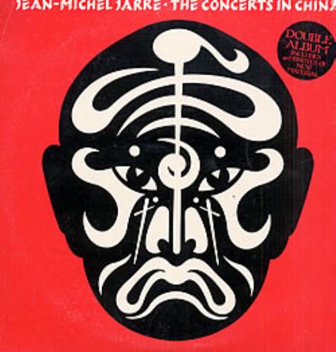 Jean-Michel Jarre The Concerts In China 2-LP vinyl record set (Double LP Album) Brazilian JMJ2LTH235102