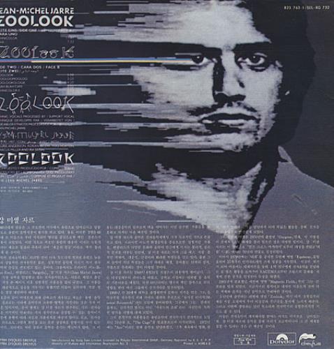 Jean-Michel Jarre Zoolook vinyl LP album (LP record) Korean JMJLPZO140936