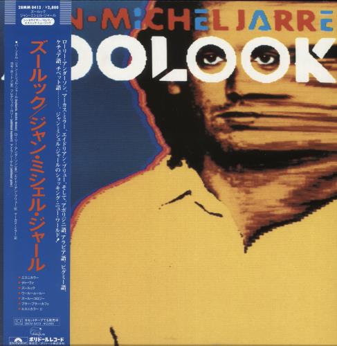 Jean-Michel Jarre Zoolook vinyl LP album (LP record) Japanese JMJLPZO40010