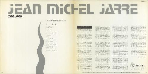Jean-Michel Jarre Zoolook vinyl LP album (LP record) Japanese JMJLPZO40010