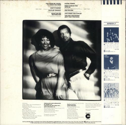 Jean Knight Keep It Comin' + Obi vinyl LP album (LP record) Japanese KXGLPKE719976