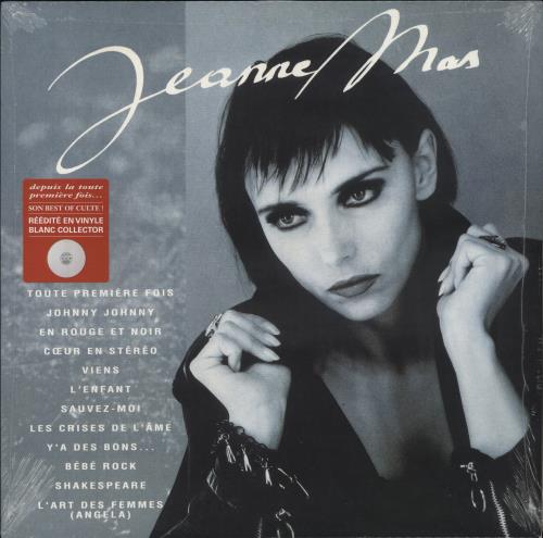 Jeanne Mas Depuis La Toute Premiere Fois... - White Vinyl - Sealed vinyl LP album (LP record) French JNELPDE858423
