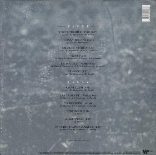 Jeanne Mas Depuis La Toute Premiere Fois... - White Vinyl - Sealed vinyl LP album (LP record) French JNELPDE858423