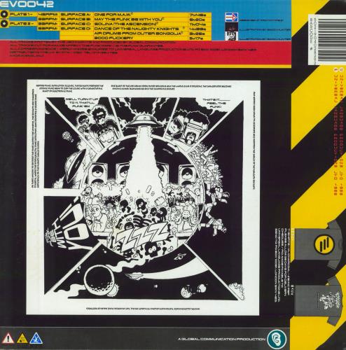 Jedi Knights New School Science 12" vinyl single (12 inch record / Maxi-single) UK OKF12NE812770