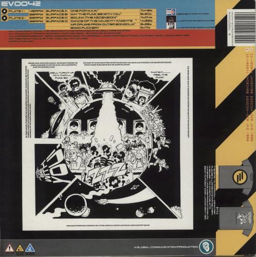 Jedi Knights New School Science 12" vinyl single (12 inch record / Maxi-single) UK OKF12NE866329