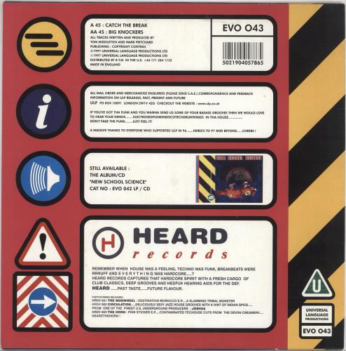 Jedi Knights The Big Ones EP 12" vinyl single (12 inch record / Maxi-single) UK OKF12TH733921